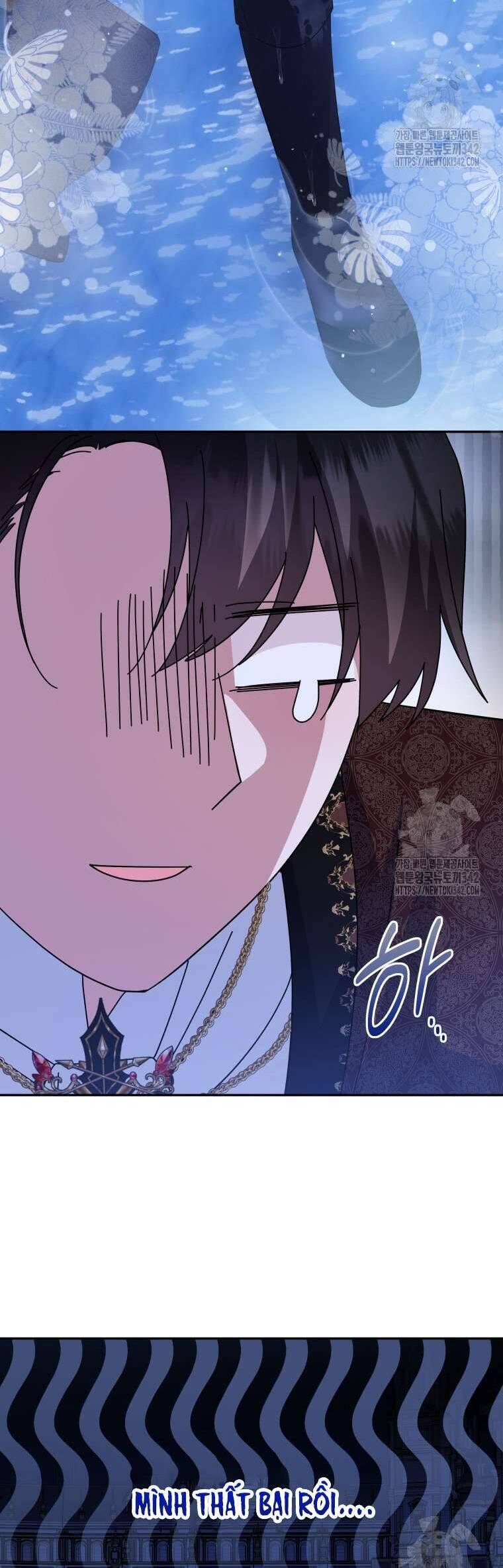 Hãy Ủng Hộ Kế Hoạch Trả Thù Của Tôi: Chapter 103