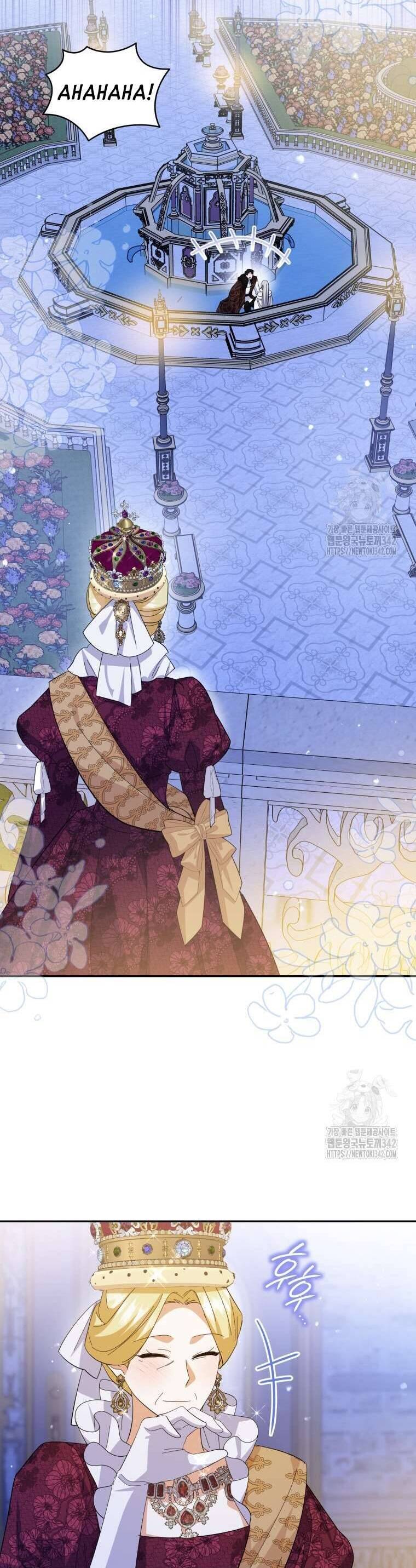 Hãy Ủng Hộ Kế Hoạch Trả Thù Của Tôi: Chapter 103