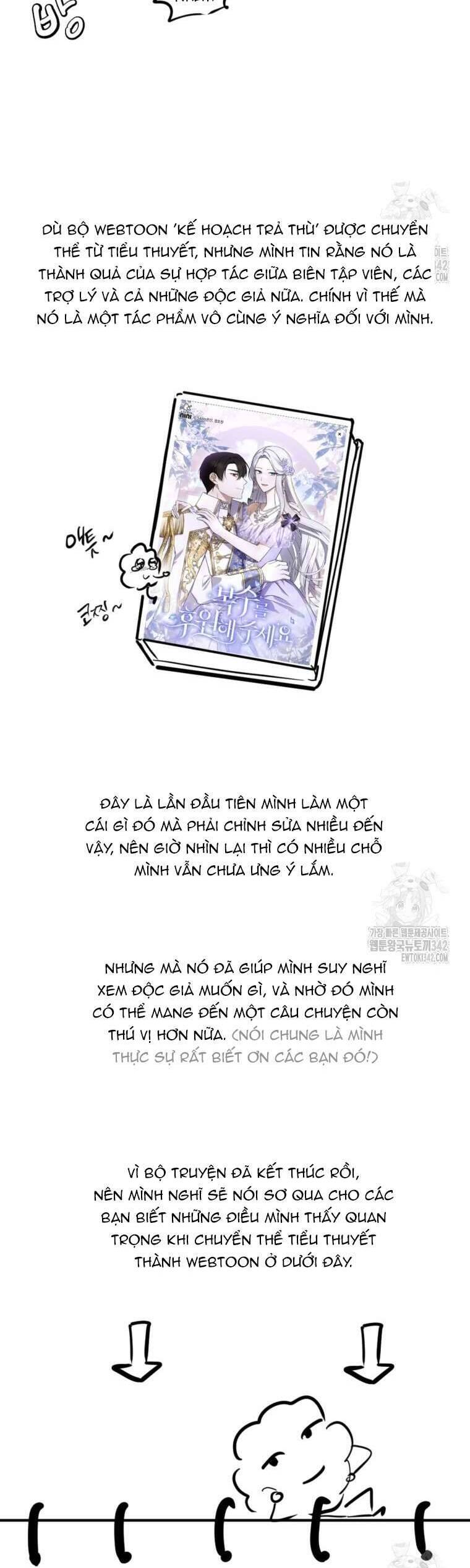 Hãy Ủng Hộ Kế Hoạch Trả Thù Của Tôi: Chapter 103