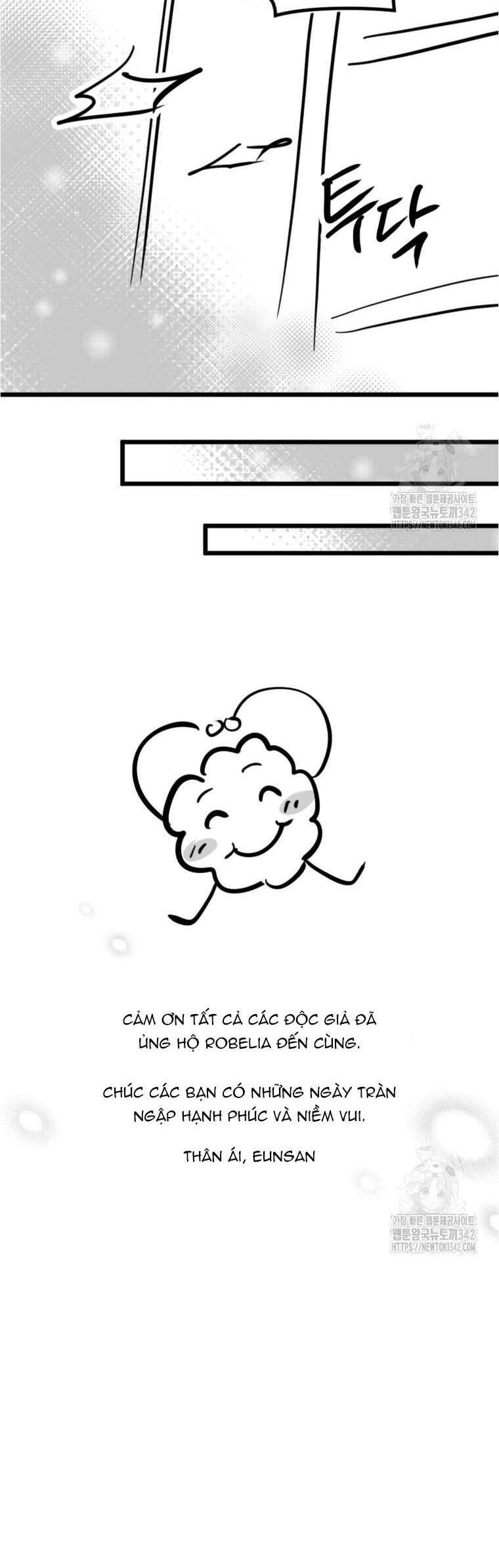 Hãy Ủng Hộ Kế Hoạch Trả Thù Của Tôi: Chapter 103