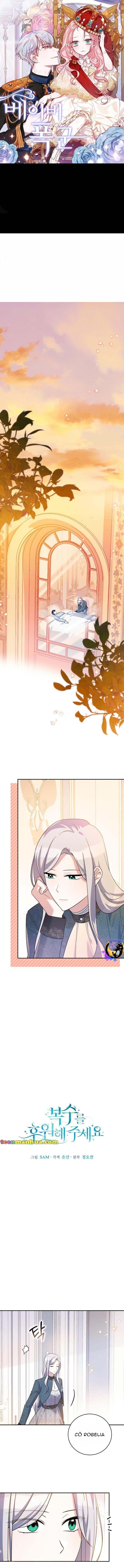 Hãy Ủng Hộ Kế Hoạch Trả Thù Của Tôi: Chapter 41