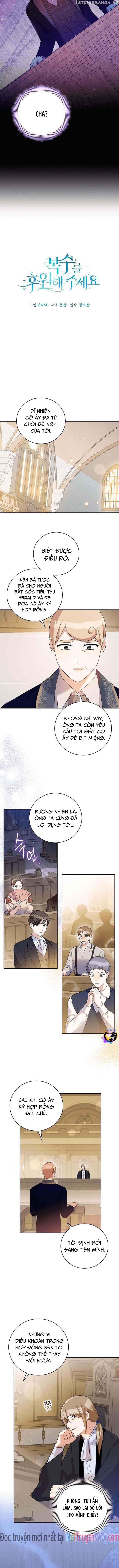 Hãy Ủng Hộ Kế Hoạch Trả Thù Của Tôi: Chapter 47