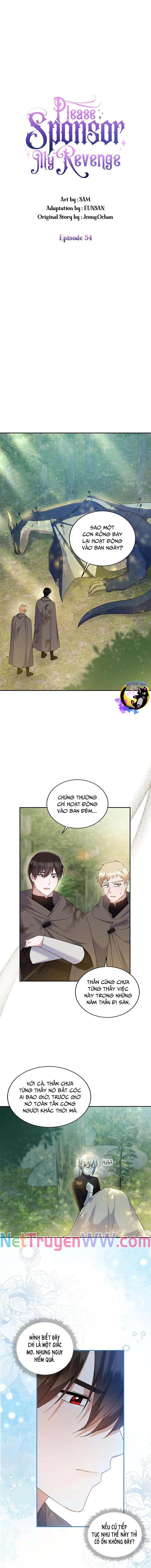 Hãy Ủng Hộ Kế Hoạch Trả Thù Của Tôi: Chapter 54
