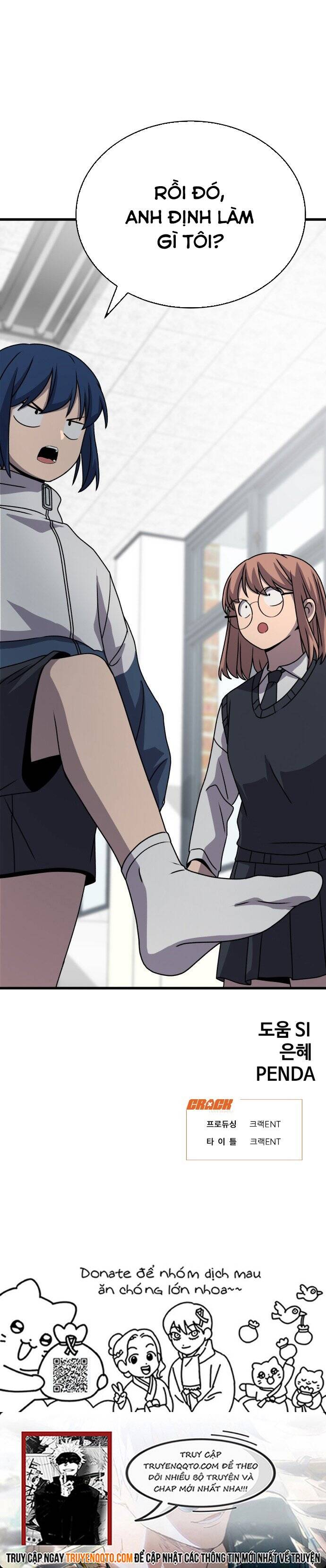 Hayeong Bất Cản Trở: Chapter 27