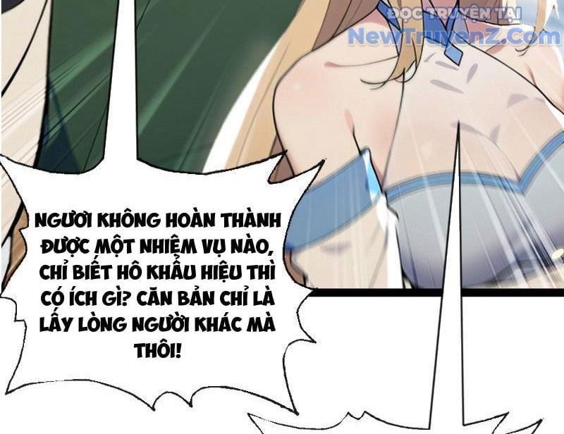Hệ Thống Nhân Vật Chính: Ta Làm Đại Láo Khắp Các Giới: Chapter 12