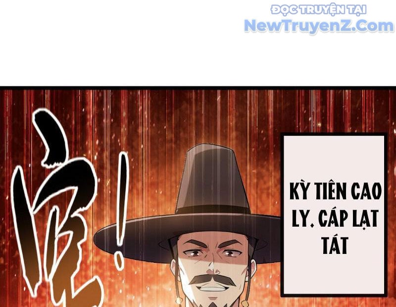 Hệ Thống Nhân Vật Chính: Ta Làm Đại Láo Khắp Các Giới: Chapter 12
