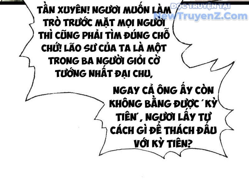 Hệ Thống Nhân Vật Chính: Ta Làm Đại Láo Khắp Các Giới: Chapter 13