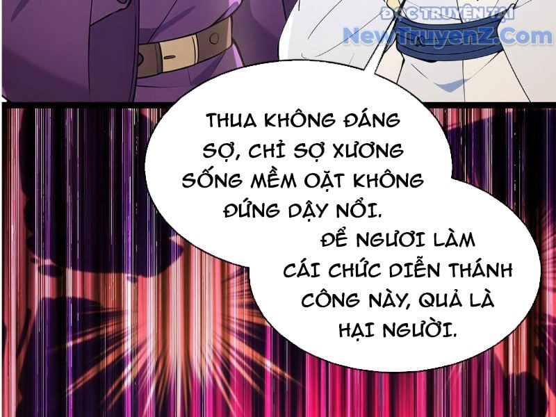 Hệ Thống Nhân Vật Chính: Ta Làm Đại Láo Khắp Các Giới: Chapter 13