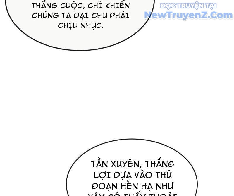 Hệ Thống Nhân Vật Chính: Ta Làm Đại Láo Khắp Các Giới: Chapter 14