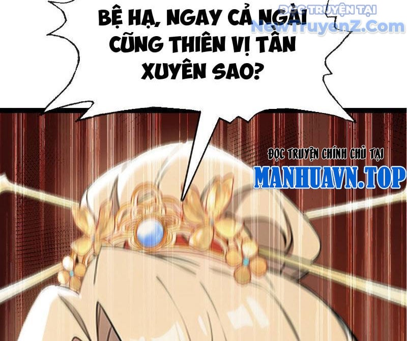 Hệ Thống Nhân Vật Chính: Ta Làm Đại Láo Khắp Các Giới: Chapter 14