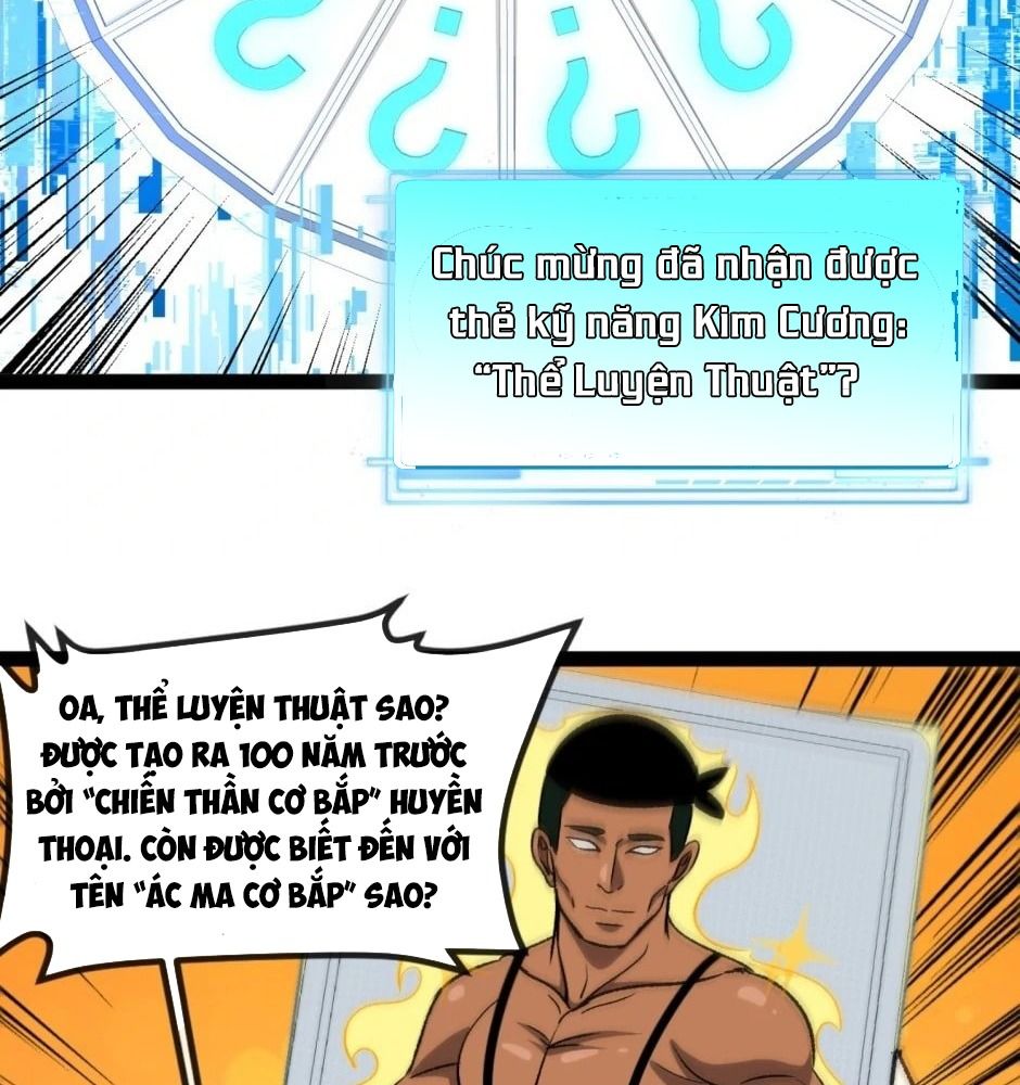 Hệ Thống Thăng Cấp Thành Thần: Chapter 138