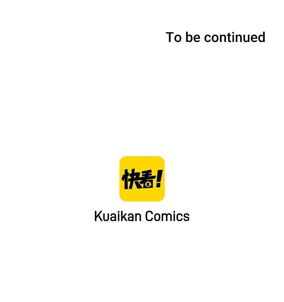 Hệ Thống Thăng Cấp Thành Thần: Chapter 148