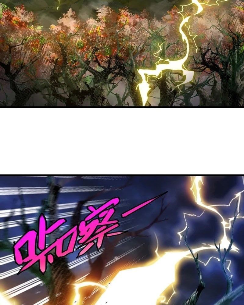 Hệ Thống Thăng Cấp Thành Thần: Chapter 165