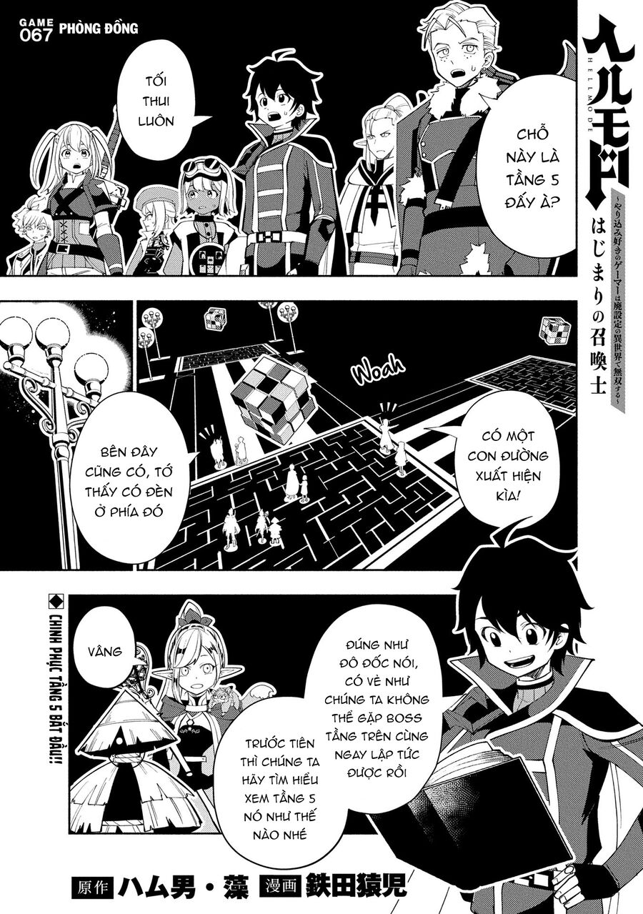 Hell Mode: Yarikomi Suki No Gamer Wa Hai Settei No Isekai De Musou Suru: Chapter 67