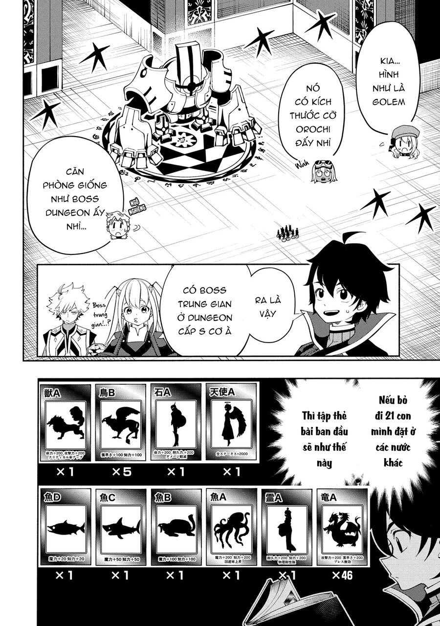 Hell Mode: Yarikomi Suki No Gamer Wa Hai Settei No Isekai De Musou Suru: Chapter 67