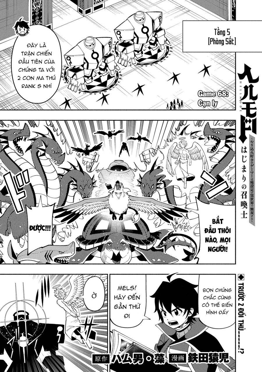 Hell Mode: Yarikomi Suki No Gamer Wa Hai Settei No Isekai De Musou Suru: Chapter 68