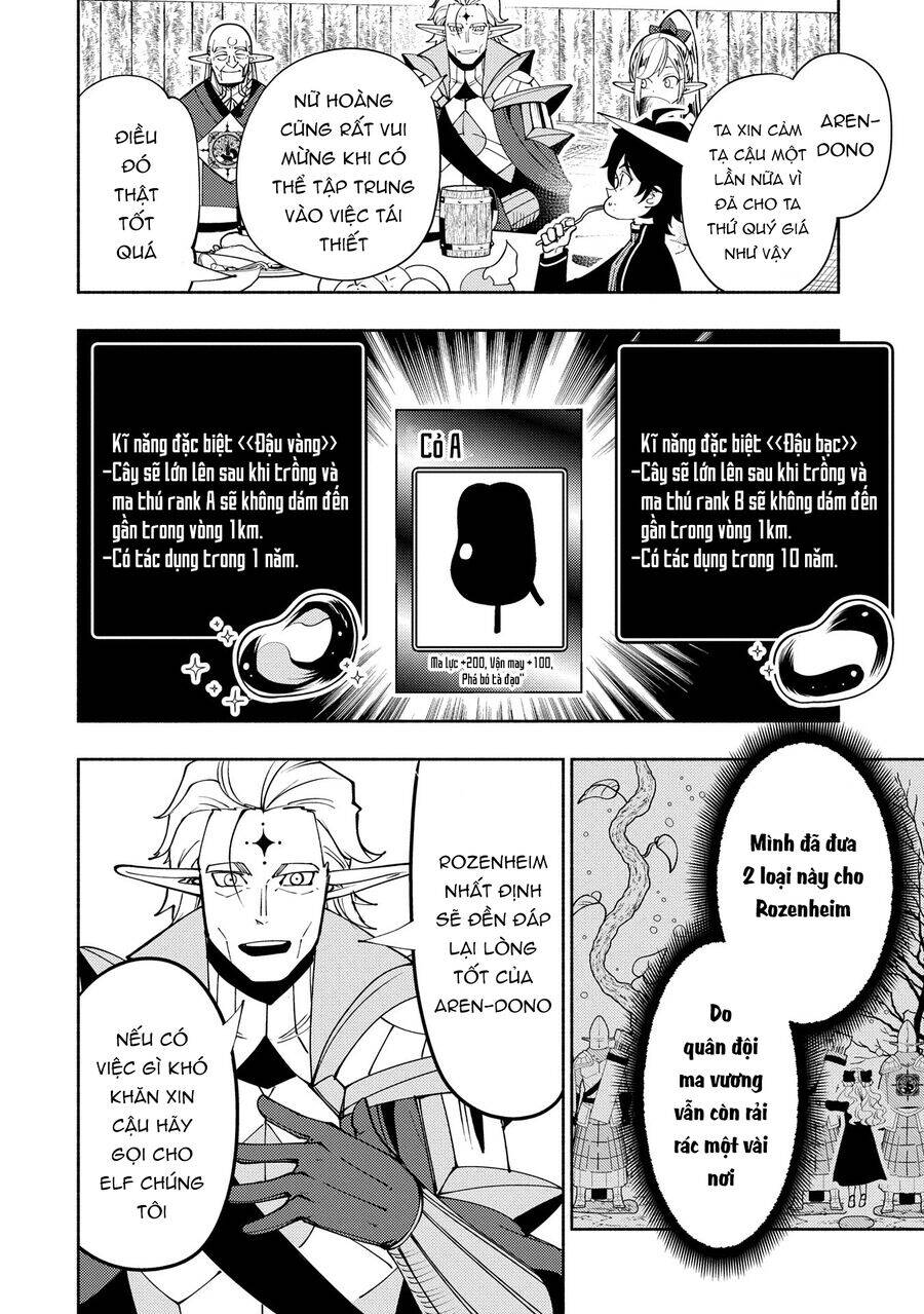 Hell Mode: Yarikomi Suki No Gamer Wa Hai Settei No Isekai De Musou Suru: Chapter 68