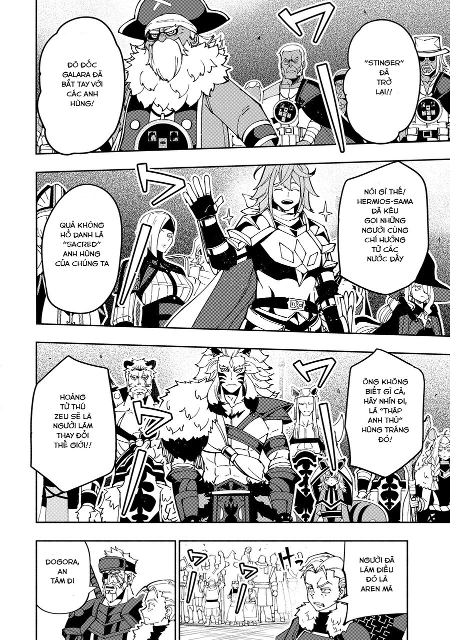 Hell Mode: Yarikomi Suki No Gamer Wa Hai Settei No Isekai De Musou Suru: Chapter 70