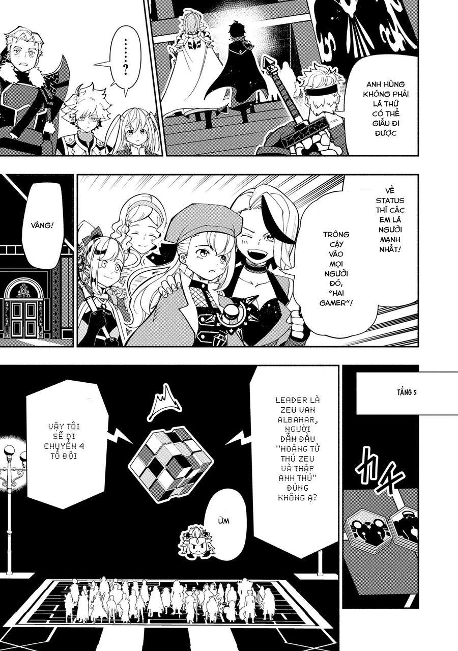 Hell Mode: Yarikomi Suki No Gamer Wa Hai Settei No Isekai De Musou Suru: Chapter 70