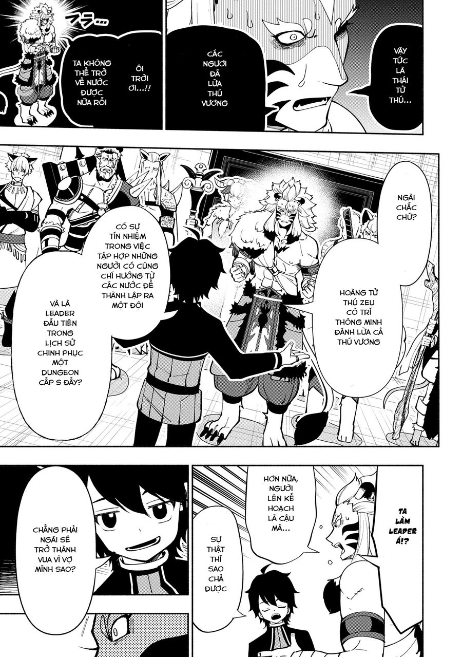 Hell Mode: Yarikomi Suki No Gamer Wa Hai Settei No Isekai De Musou Suru: Chapter 70