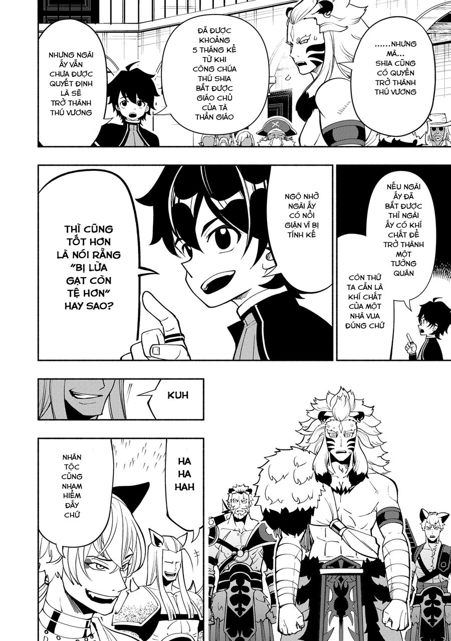 Hell Mode: Yarikomi Suki No Gamer Wa Hai Settei No Isekai De Musou Suru: Chapter 70
