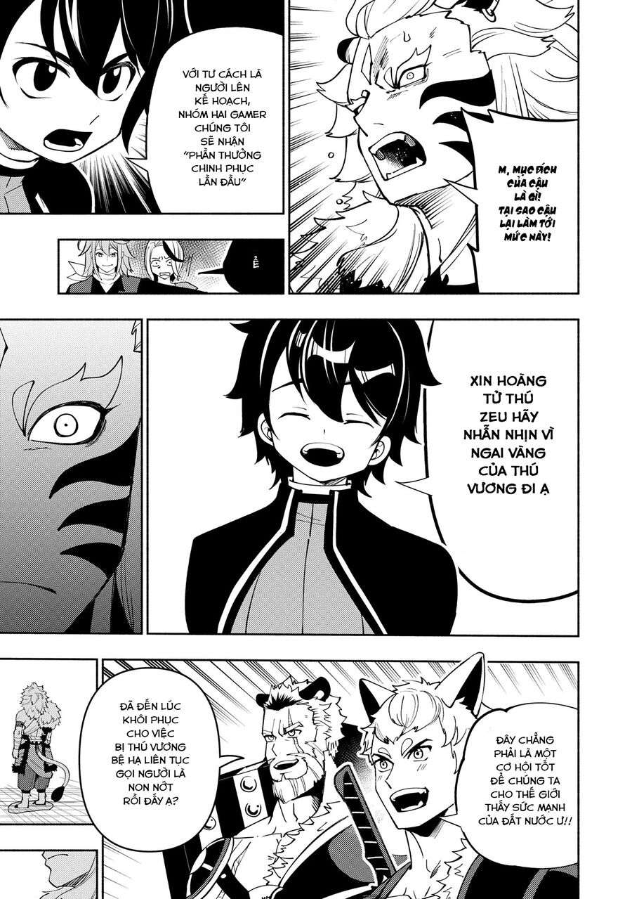 Hell Mode: Yarikomi Suki No Gamer Wa Hai Settei No Isekai De Musou Suru: Chapter 70