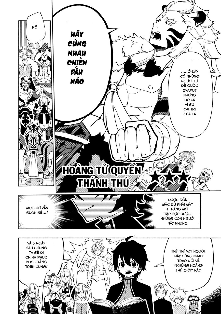 Hell Mode: Yarikomi Suki No Gamer Wa Hai Settei No Isekai De Musou Suru: Chapter 70