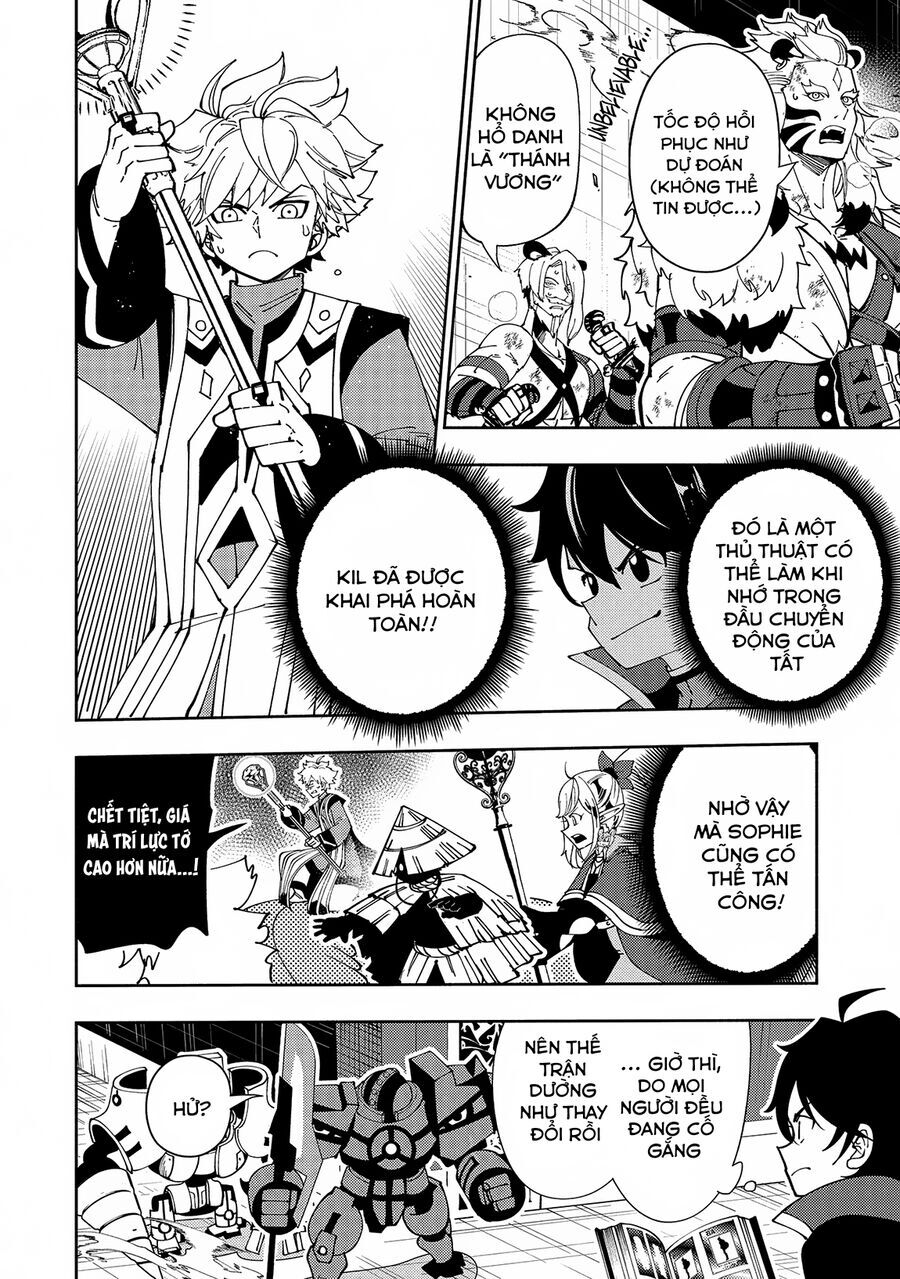 Hell Mode: Yarikomi Suki No Gamer Wa Hai Settei No Isekai De Musou Suru: Chapter 71