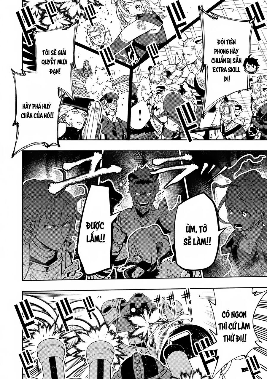 Hell Mode: Yarikomi Suki No Gamer Wa Hai Settei No Isekai De Musou Suru: Chapter 71