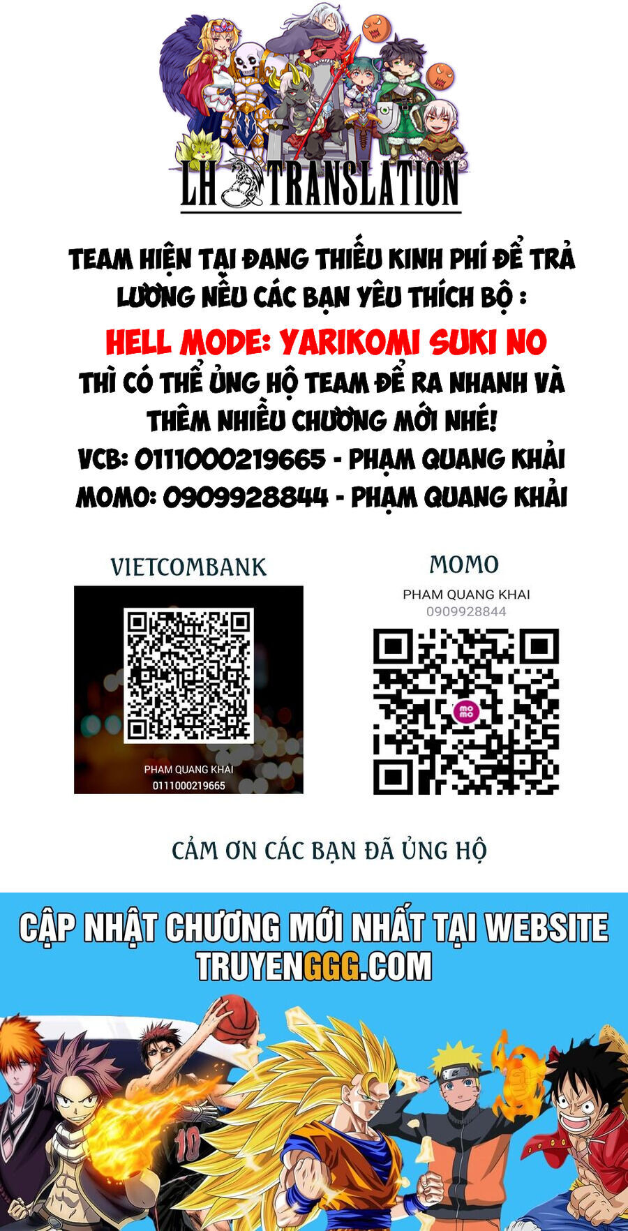 Hell Mode: Yarikomi Suki No Gamer Wa Hai Settei No Isekai De Musou Suru: Chapter 71