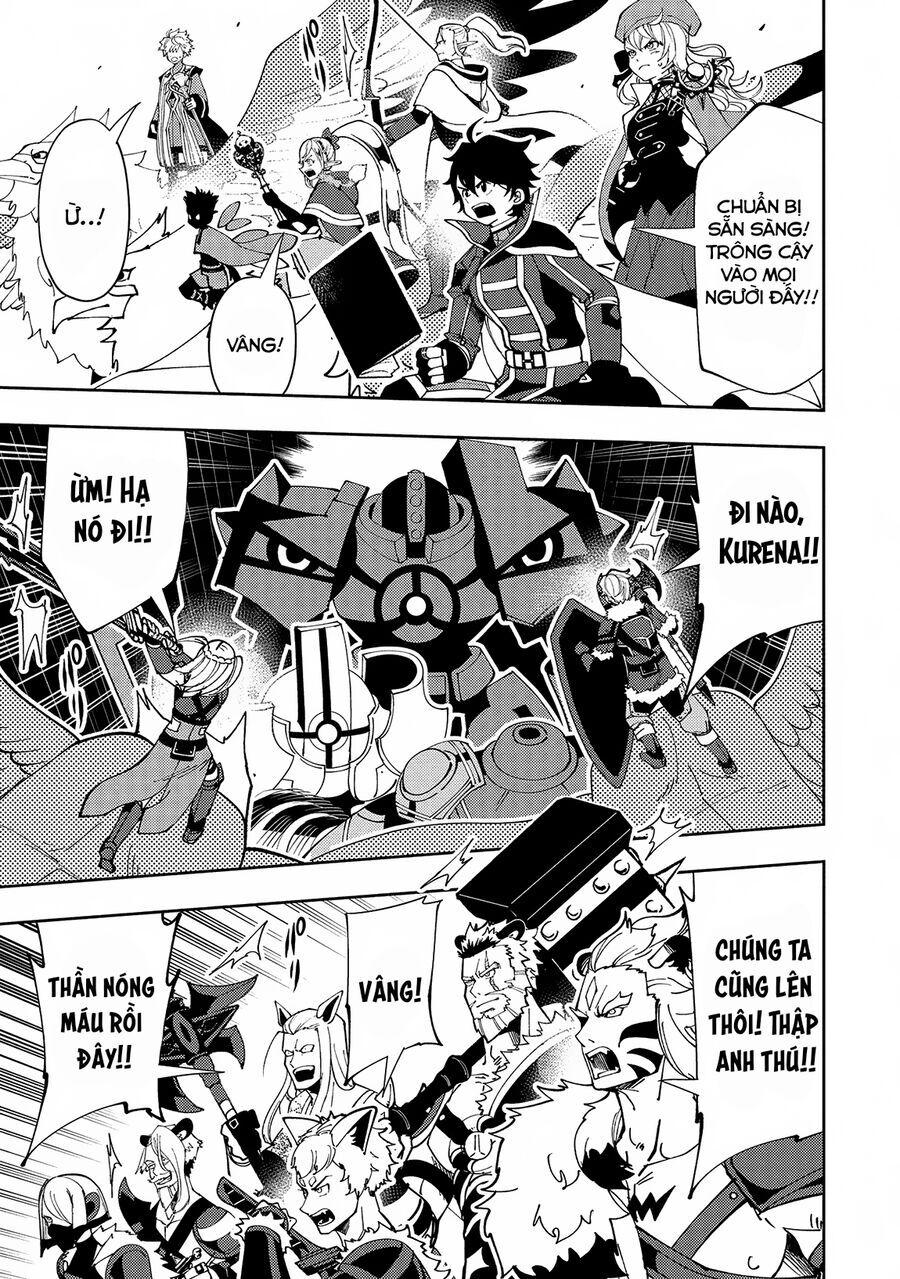 Hell Mode: Yarikomi Suki No Gamer Wa Hai Settei No Isekai De Musou Suru: Chapter 71