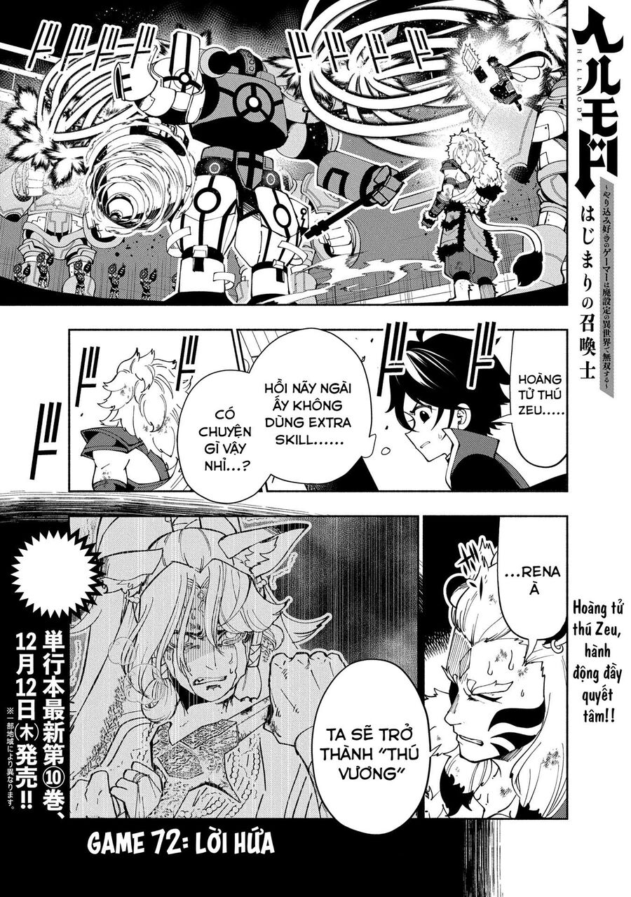 Hell Mode: Yarikomi Suki No Gamer Wa Hai Settei No Isekai De Musou Suru: Chapter 72