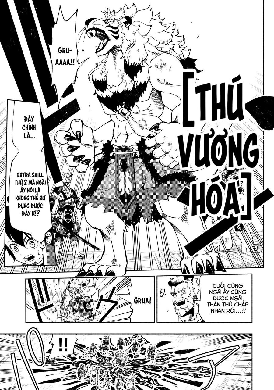 Hell Mode: Yarikomi Suki No Gamer Wa Hai Settei No Isekai De Musou Suru: Chapter 72