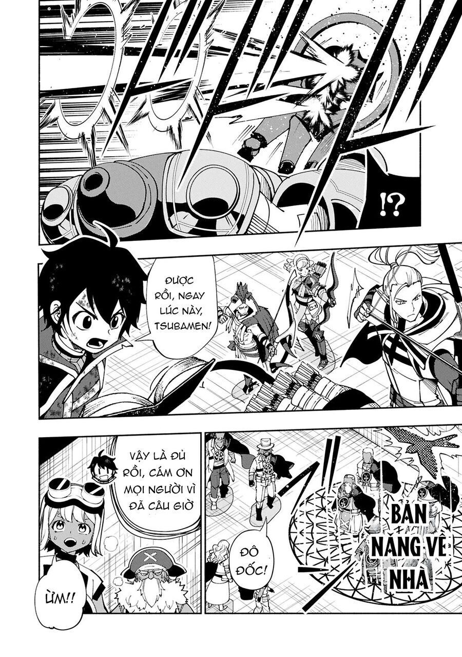 Hell Mode: Yarikomi Suki No Gamer Wa Hai Settei No Isekai De Musou Suru: Chapter 73