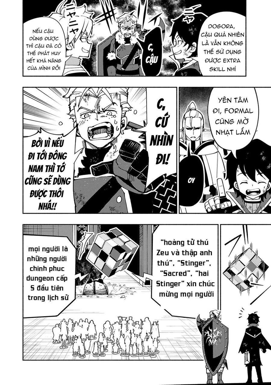 Hell Mode: Yarikomi Suki No Gamer Wa Hai Settei No Isekai De Musou Suru: Chapter 73