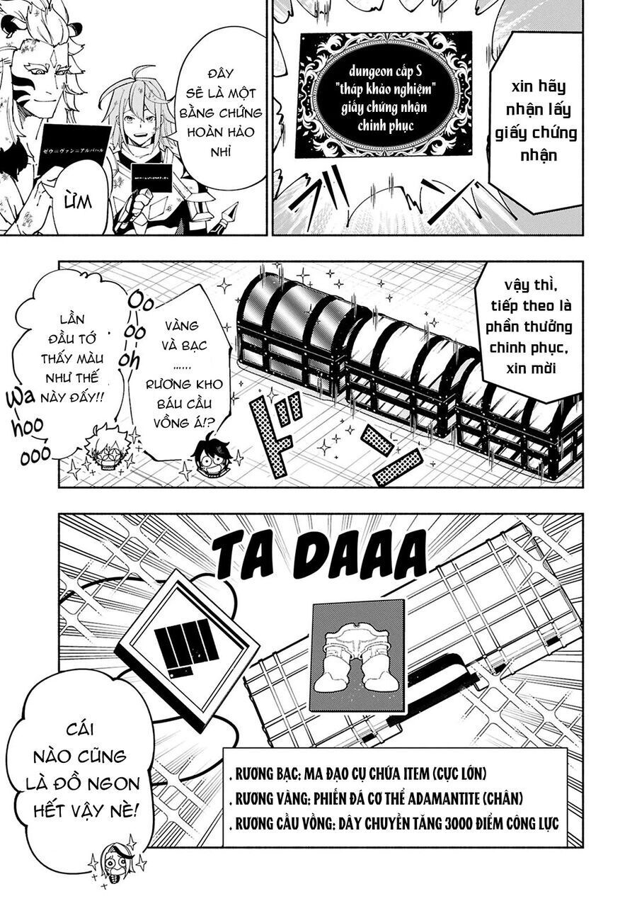 Hell Mode: Yarikomi Suki No Gamer Wa Hai Settei No Isekai De Musou Suru: Chapter 73