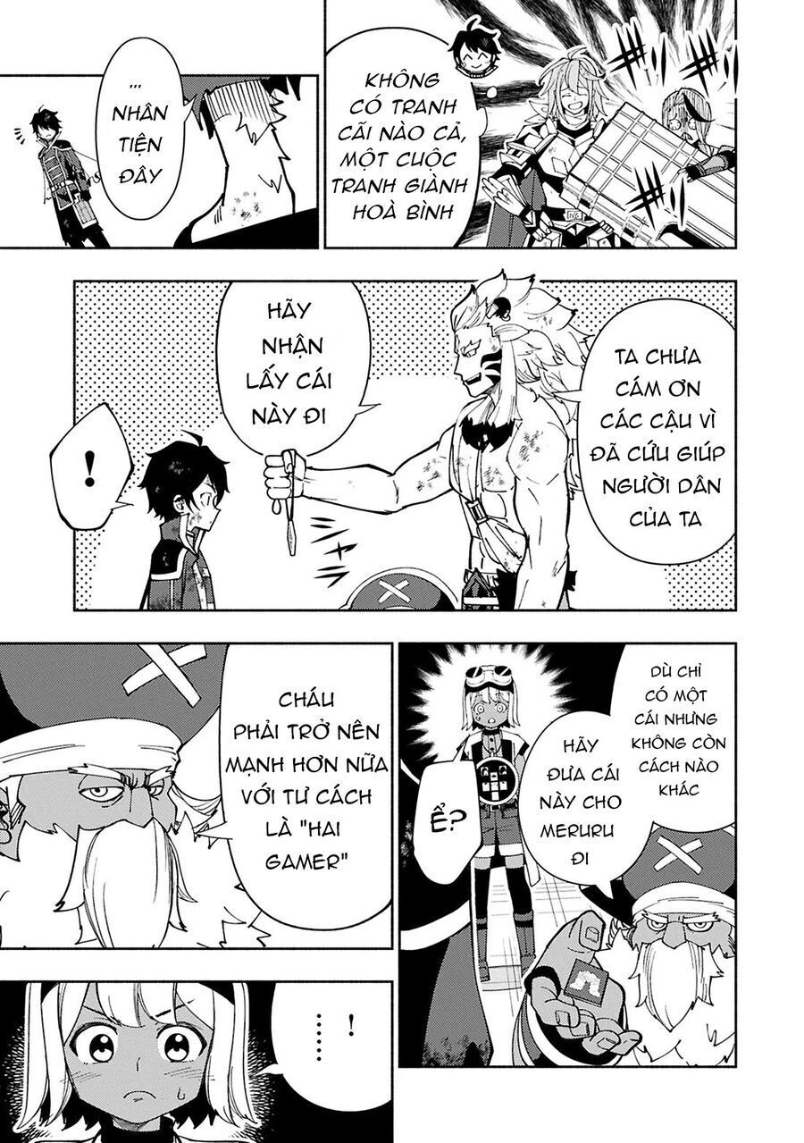 Hell Mode: Yarikomi Suki No Gamer Wa Hai Settei No Isekai De Musou Suru: Chapter 73