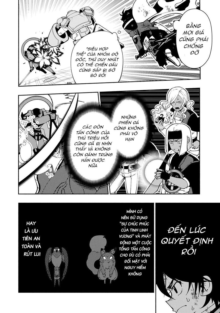 Hell Mode: Yarikomi Suki No Gamer Wa Hai Settei No Isekai De Musou Suru: Chapter 73