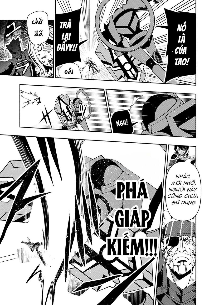 Hell Mode: Yarikomi Suki No Gamer Wa Hai Settei No Isekai De Musou Suru: Chapter 73