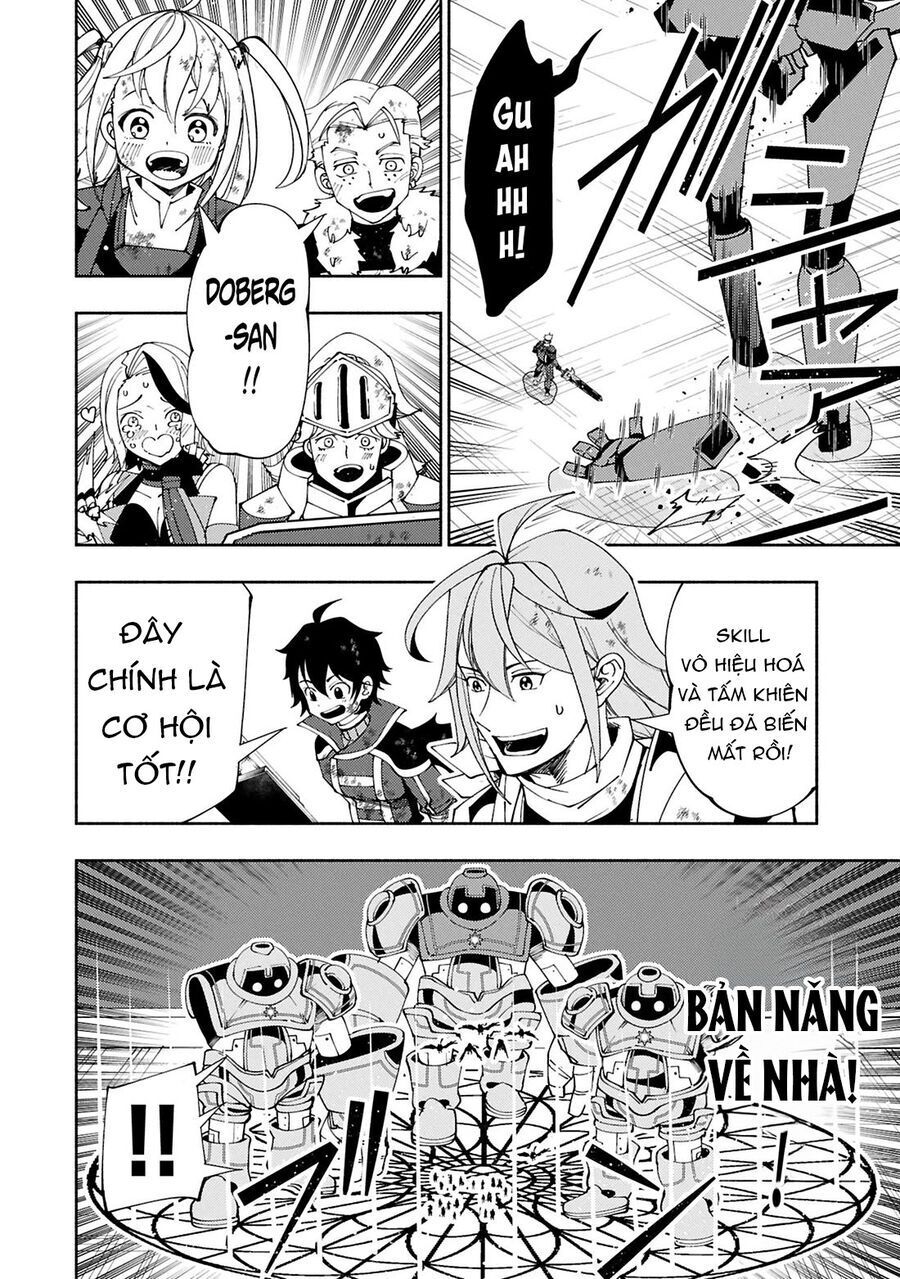 Hell Mode: Yarikomi Suki No Gamer Wa Hai Settei No Isekai De Musou Suru: Chapter 73