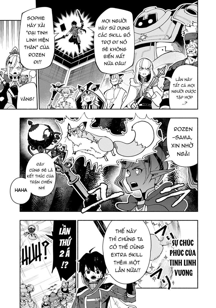Hell Mode: Yarikomi Suki No Gamer Wa Hai Settei No Isekai De Musou Suru: Chapter 73