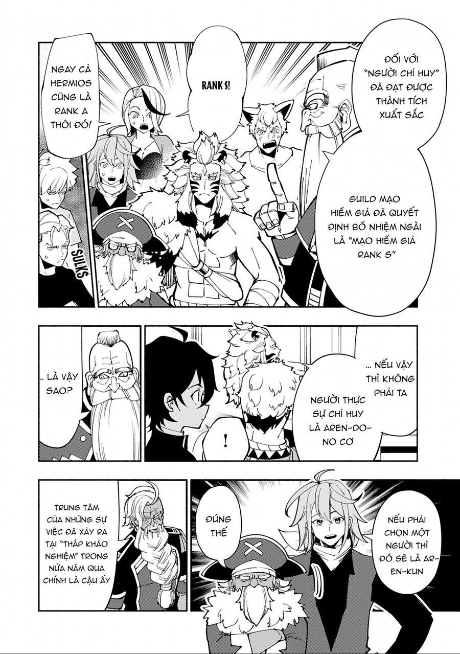 Hell Mode: Yarikomi Suki No Gamer Wa Hai Settei No Isekai De Musou Suru: Chapter 74.1
