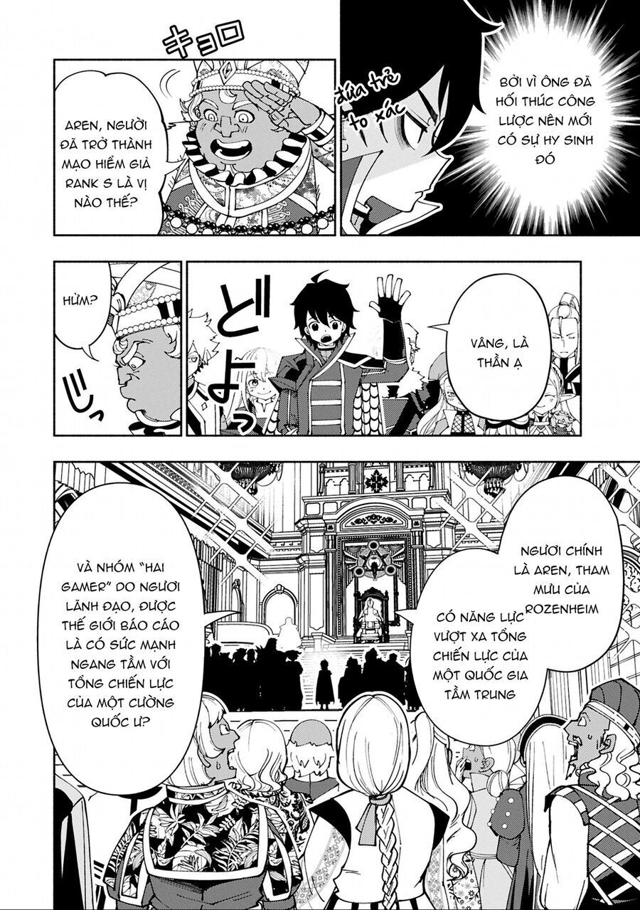 Hell Mode: Yarikomi Suki No Gamer Wa Hai Settei No Isekai De Musou Suru: Chapter 74.2