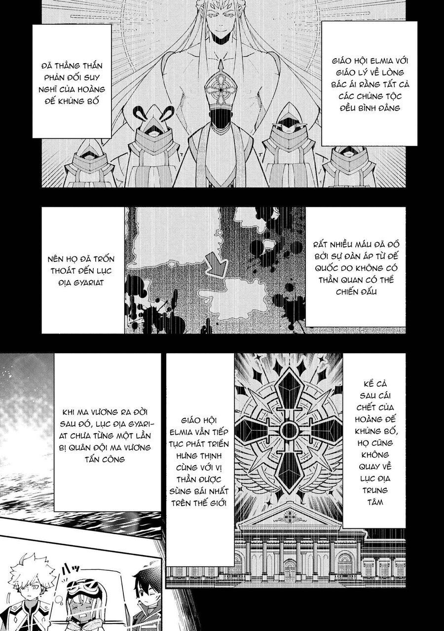 Hell Mode: Yarikomi Suki No Gamer Wa Hai Settei No Isekai De Musou Suru: Chapter 75.2