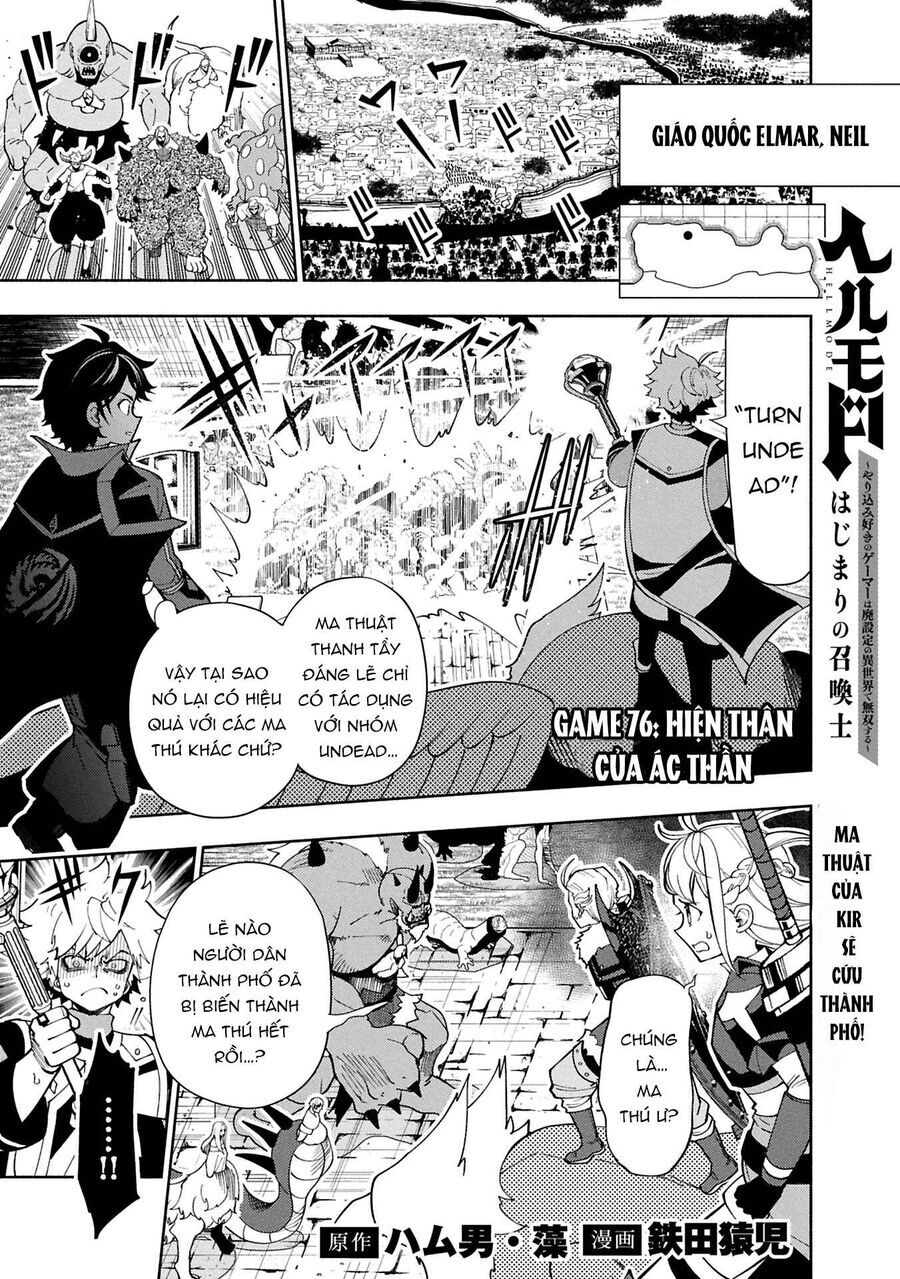 Hell Mode: Yarikomi Suki No Gamer Wa Hai Settei No Isekai De Musou Suru: Chapter 76.1