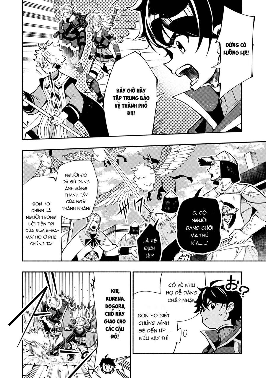 Hell Mode: Yarikomi Suki No Gamer Wa Hai Settei No Isekai De Musou Suru: Chapter 76.1