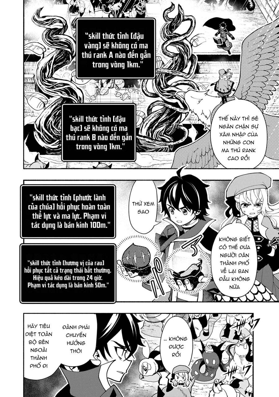 Hell Mode: Yarikomi Suki No Gamer Wa Hai Settei No Isekai De Musou Suru: Chapter 76.1