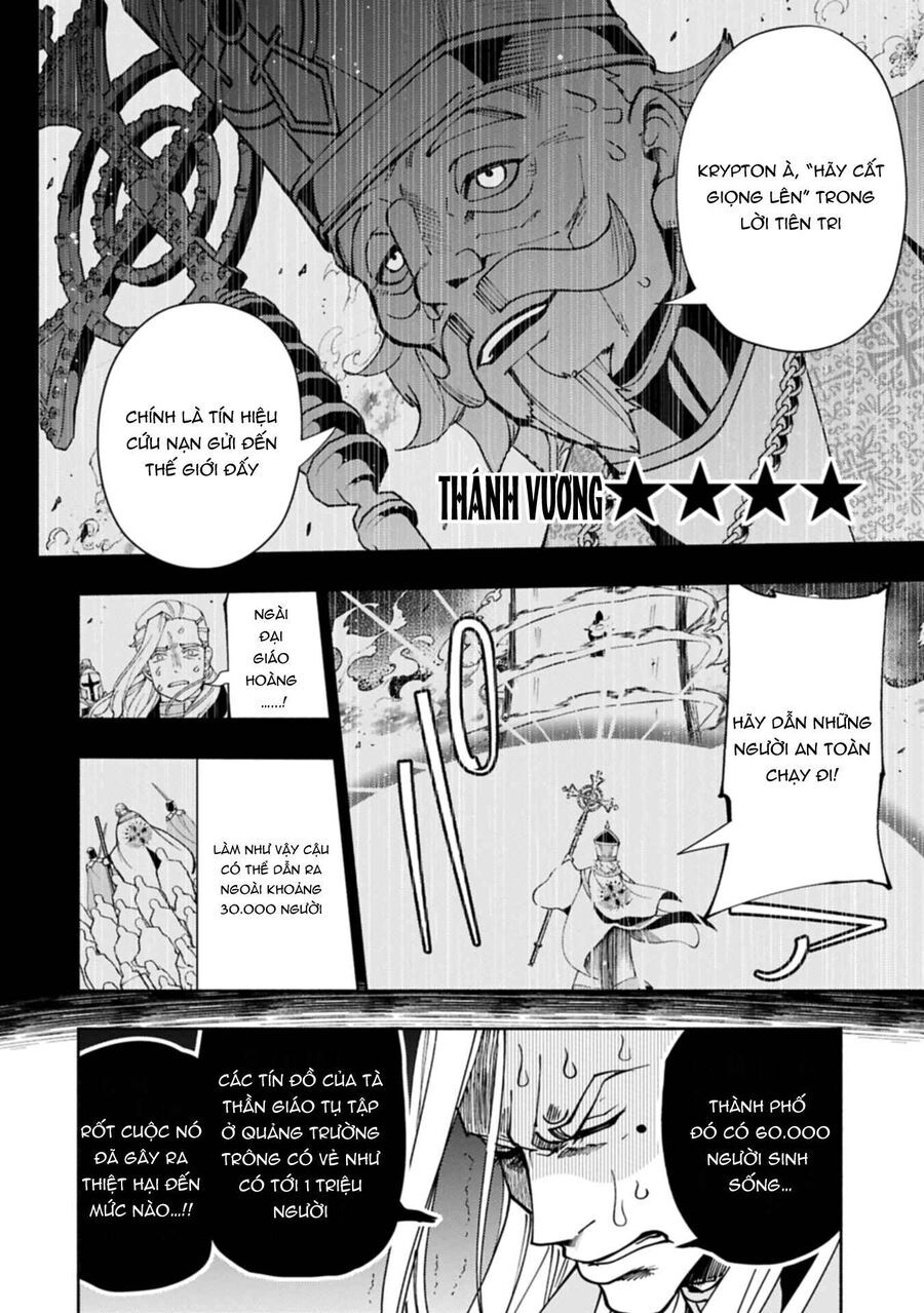 Hell Mode: Yarikomi Suki No Gamer Wa Hai Settei No Isekai De Musou Suru: Chapter 76.2