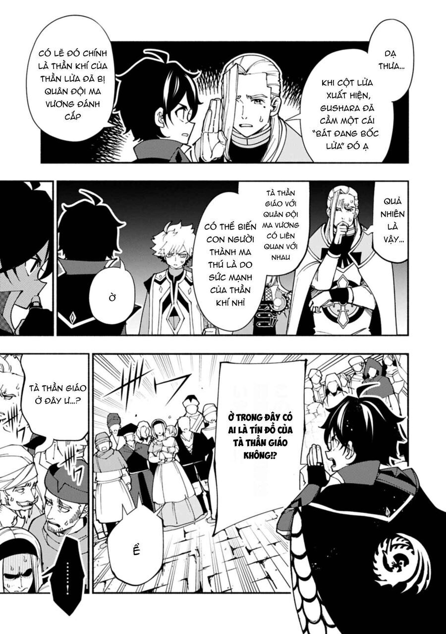 Hell Mode: Yarikomi Suki No Gamer Wa Hai Settei No Isekai De Musou Suru: Chapter 76.2