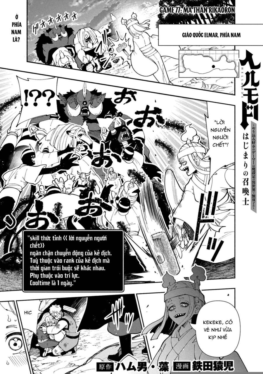 Hell Mode: Yarikomi Suki No Gamer Wa Hai Settei No Isekai De Musou Suru: Chapter 77.1